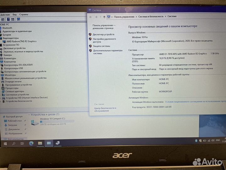 Ноутбук для учебы и работы Acer 10gb/SSD