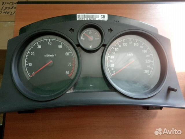 Запчасти бу Авторазбор Opel Astra H