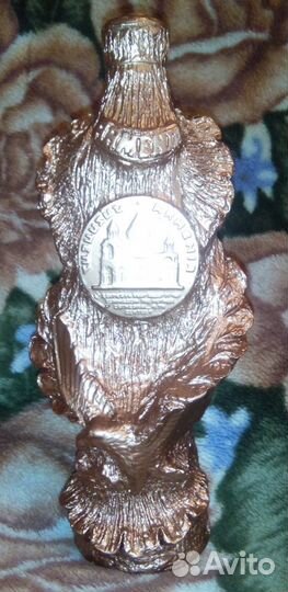 Коньячный набор