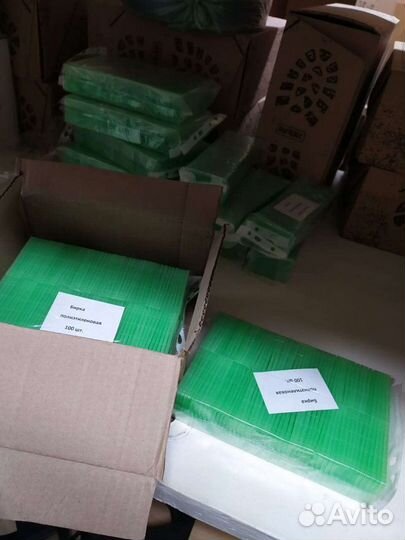 Бирки для противогаза оптом