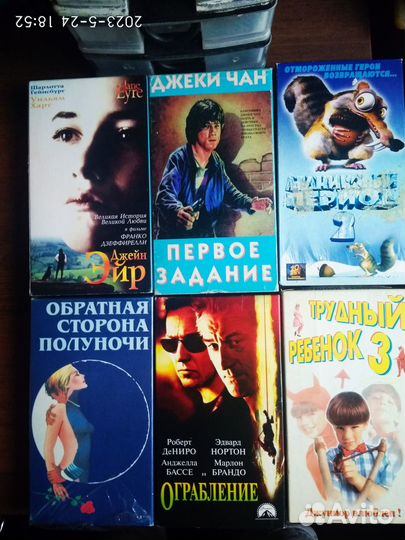 Видеокассеты: Ужасы, вестерны и романтика