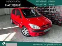 Hyundai Getz 1.4 AT, 2007, 185 378 км, с пробегом, цена 579 000 руб.