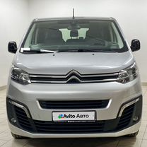 Citroen SpaceTourer 2.0 AT, 2021, 94 093 км, с пробегом, цена 3 650 000 руб.