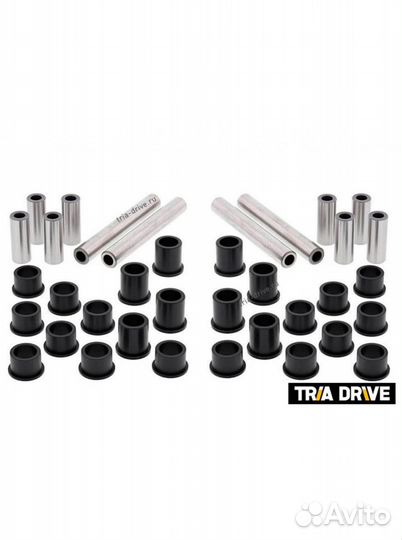 Комплект капролон втулок с осями подвески Kawasaki