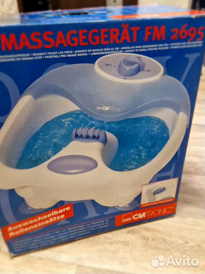 Массажная ванночка для ног