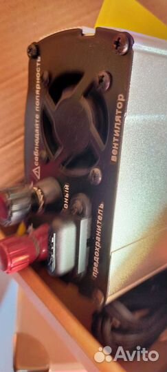 Инвертор для ноутбука