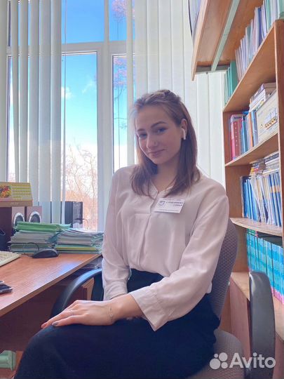 Репетитор по математике