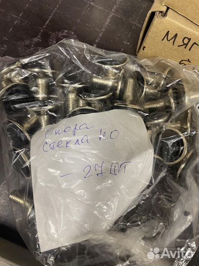 Фурнитура для мебели