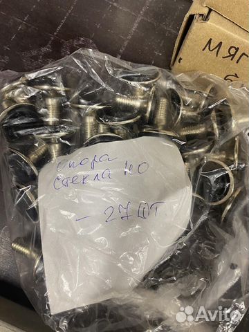 Фурнитура для мебели