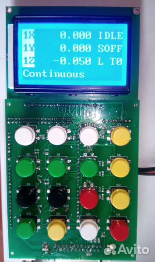 Контроллер чпу