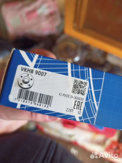 Ступичный подшипник Исузу нмр85