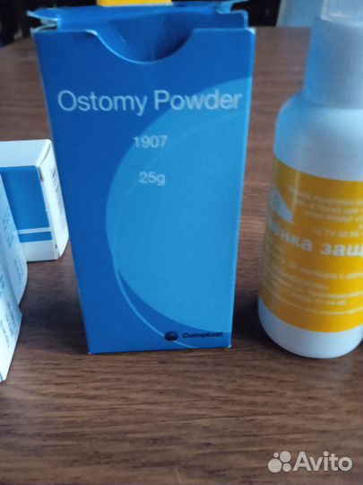 Средства ухода за стомой