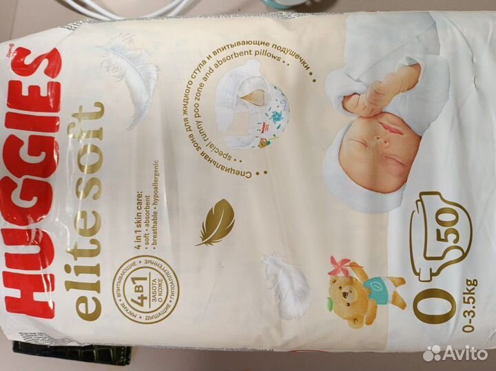 Подгузники трусики huggies elite soft