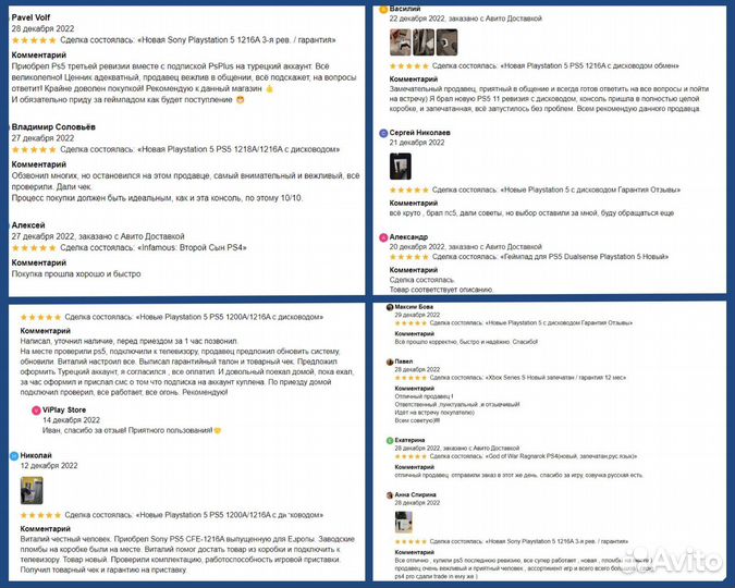 Новая Nintendo Switch lite