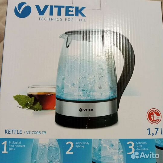 Чайник электрический новый vitek