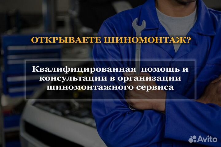 Набор головок 1/2