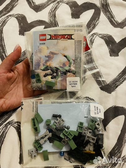 Lego в пакетиках наборы полибег