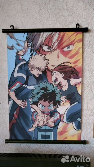 Моя геройская академия