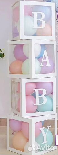 Кубики гендер пати и фотоссесии с ребенком