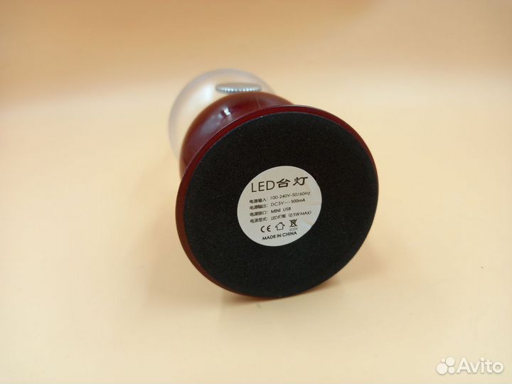 С дефектом 88350 Винтажный светодиодный светильник