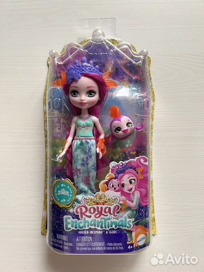 Энчантималс Enchantimals Сестрички Медуза Попугай