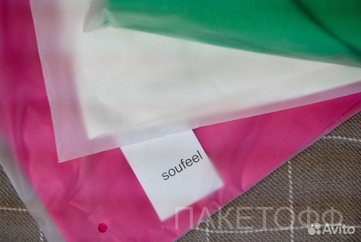 Слайдер зип лок матовый пакет 40*30см