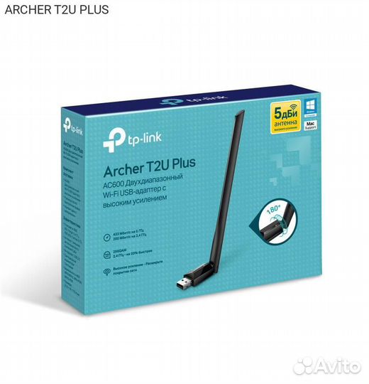 Archer T2U plus, USB WiFi адаптер TP-Link Archer T