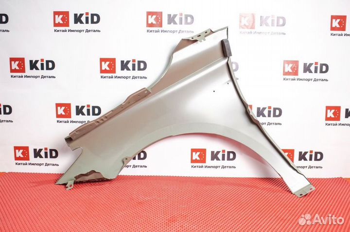 Крыло Chery Arrizo 8