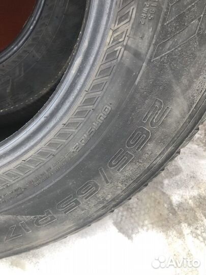 Nokian Tyres Hakka Blue 2 SUV 265/65 R17