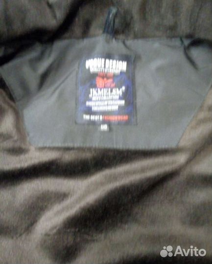 Куртка мужская зимняя