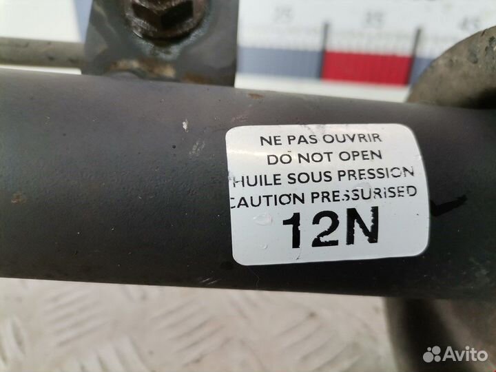 Стойка для Citroen Picasso