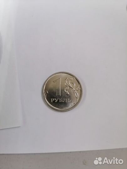 1 р 2017