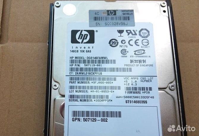 Жесткий диск HP 146GB 507125-B21 453138-001