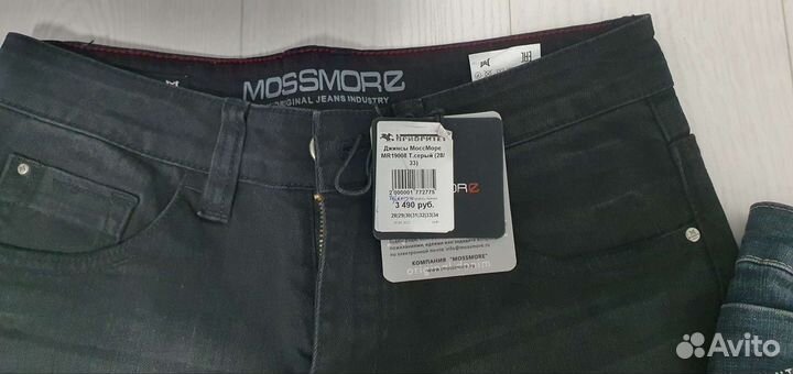 Коробка летней одежды для мальчика 4 шт