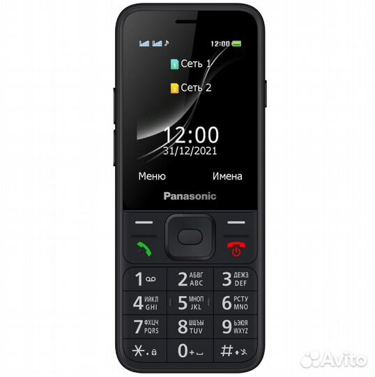 Panasonic TF200 DS