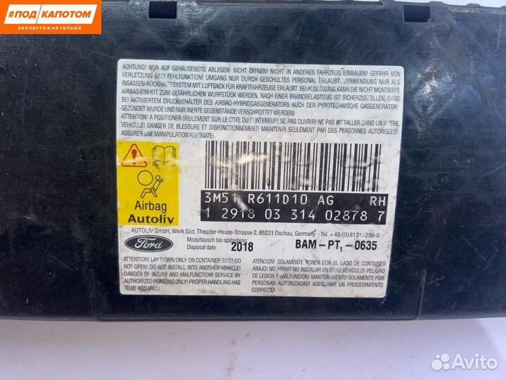 Подушка безопасности сиденья передняя правая Ford