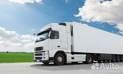 Грузоперевозки Газель Переезды Межгород