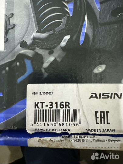 Сцепление на toyota corolla