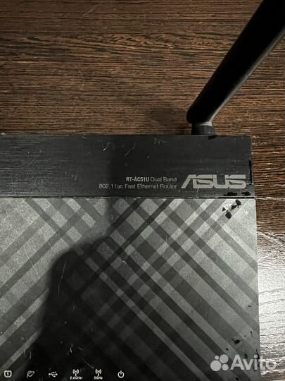 Роутер Asus RT-AC51U