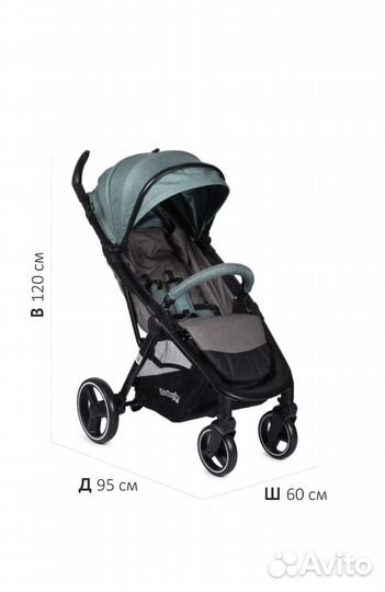 Прогулочная коляска babyton rider