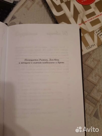 Хюгге или Уютное счастье по-датски