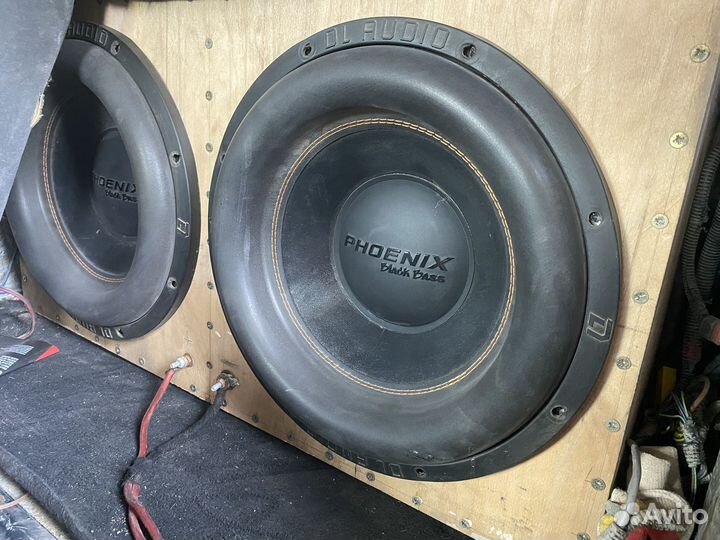 Сабовое звено 2х15