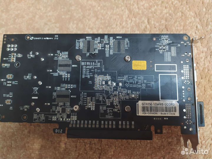 Видеокарта GTX 650ti