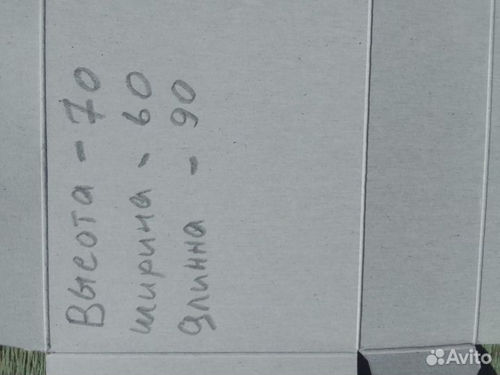 Вольер для собак бу