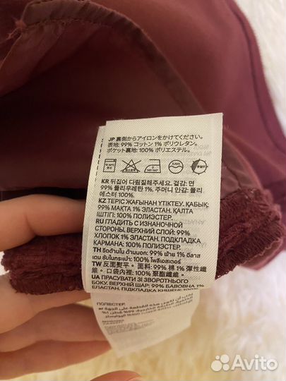 Вельветовая юбка