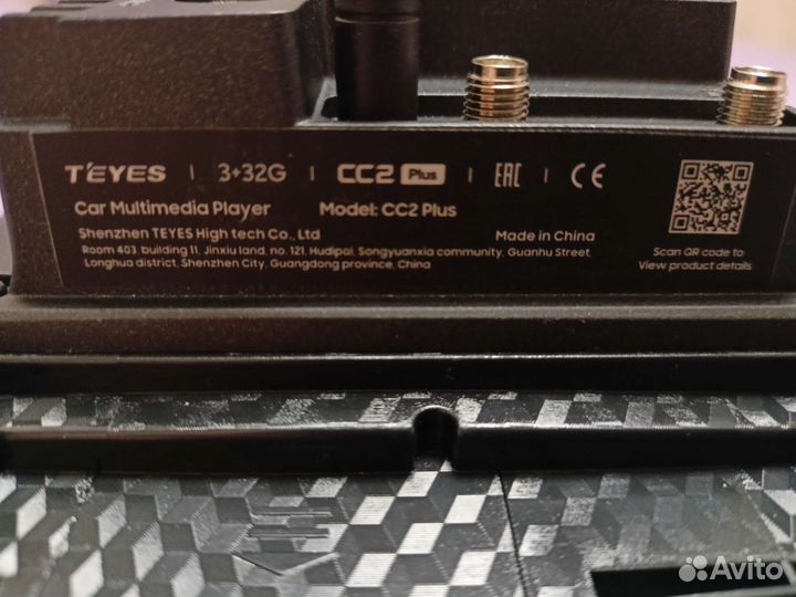 Магнитола teyes CC 2 plys