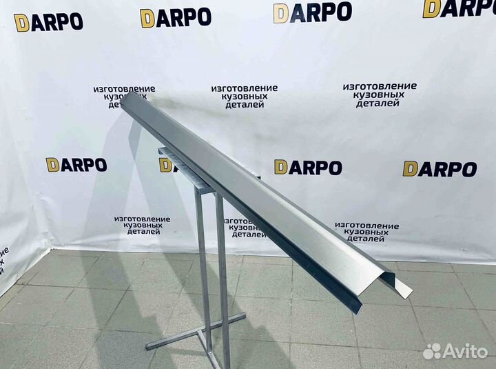 Пороги для Chevrolet Cruze 2009-2015 (J300, J305)