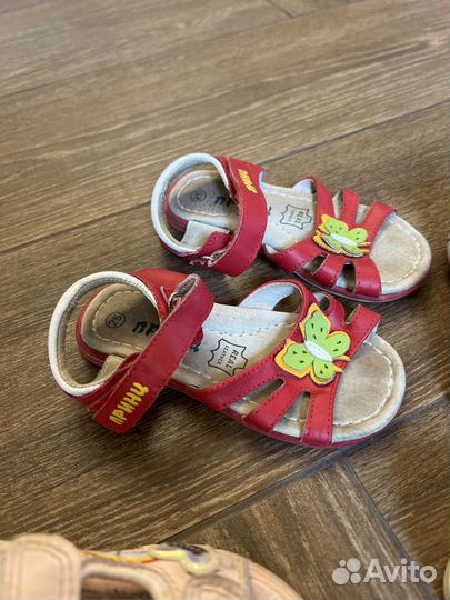 Обувь для девочки пакетом 23 размер