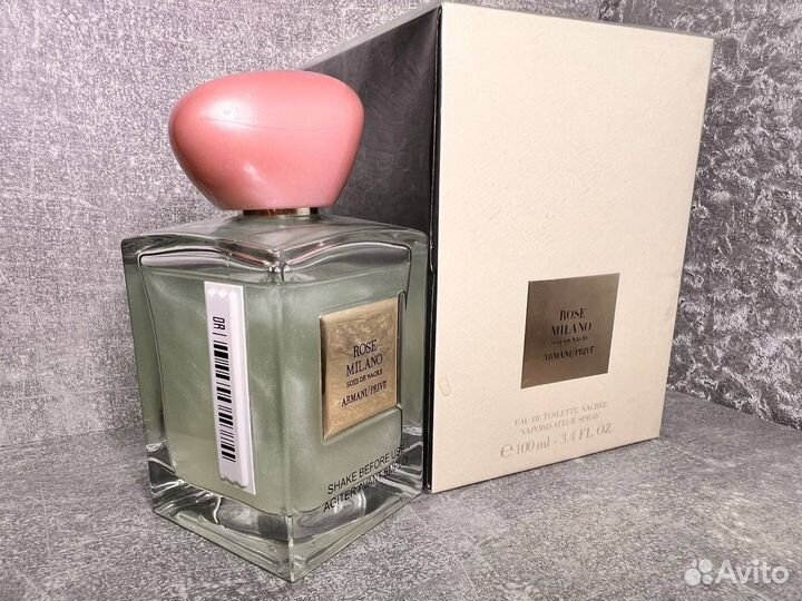 Парфюмерия armani флакон 85 мл отдаю