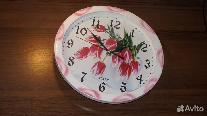 Часы настенные 